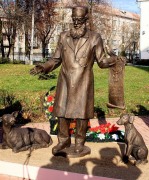 доктор айболит.jpg title=